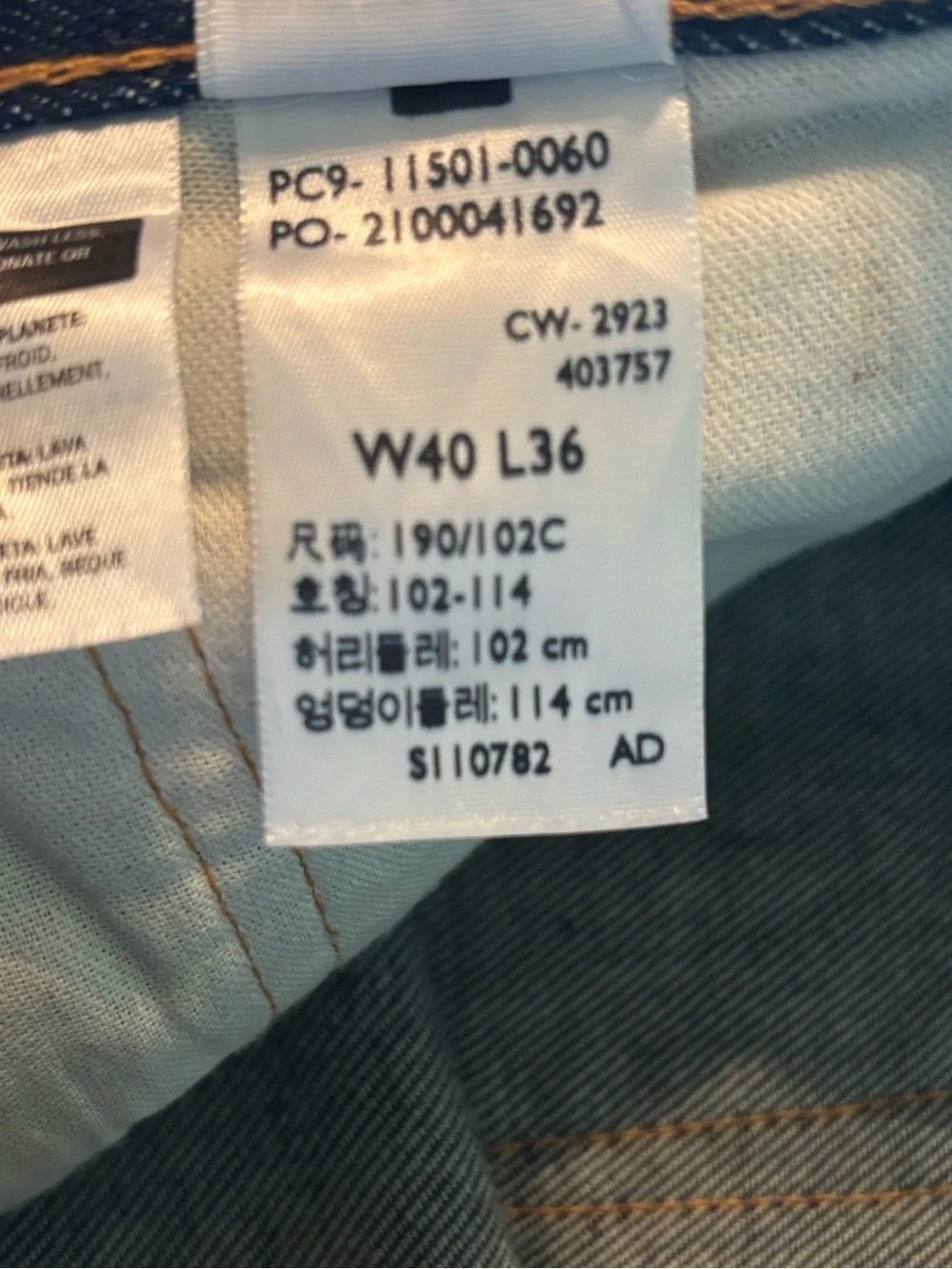 Levi's Men’s 501 Button Fly Indigo Straight Leg Jeans